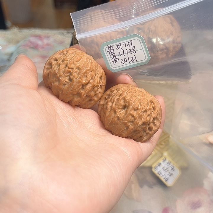 文玩核桃把件磨盘