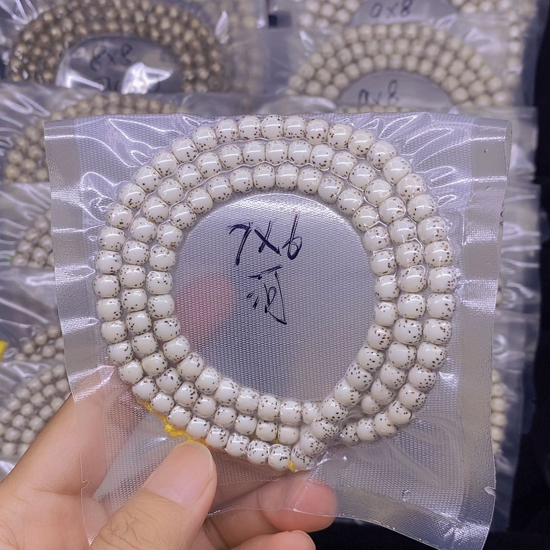 手串星月菩提鱼*海南原生态星月菩提