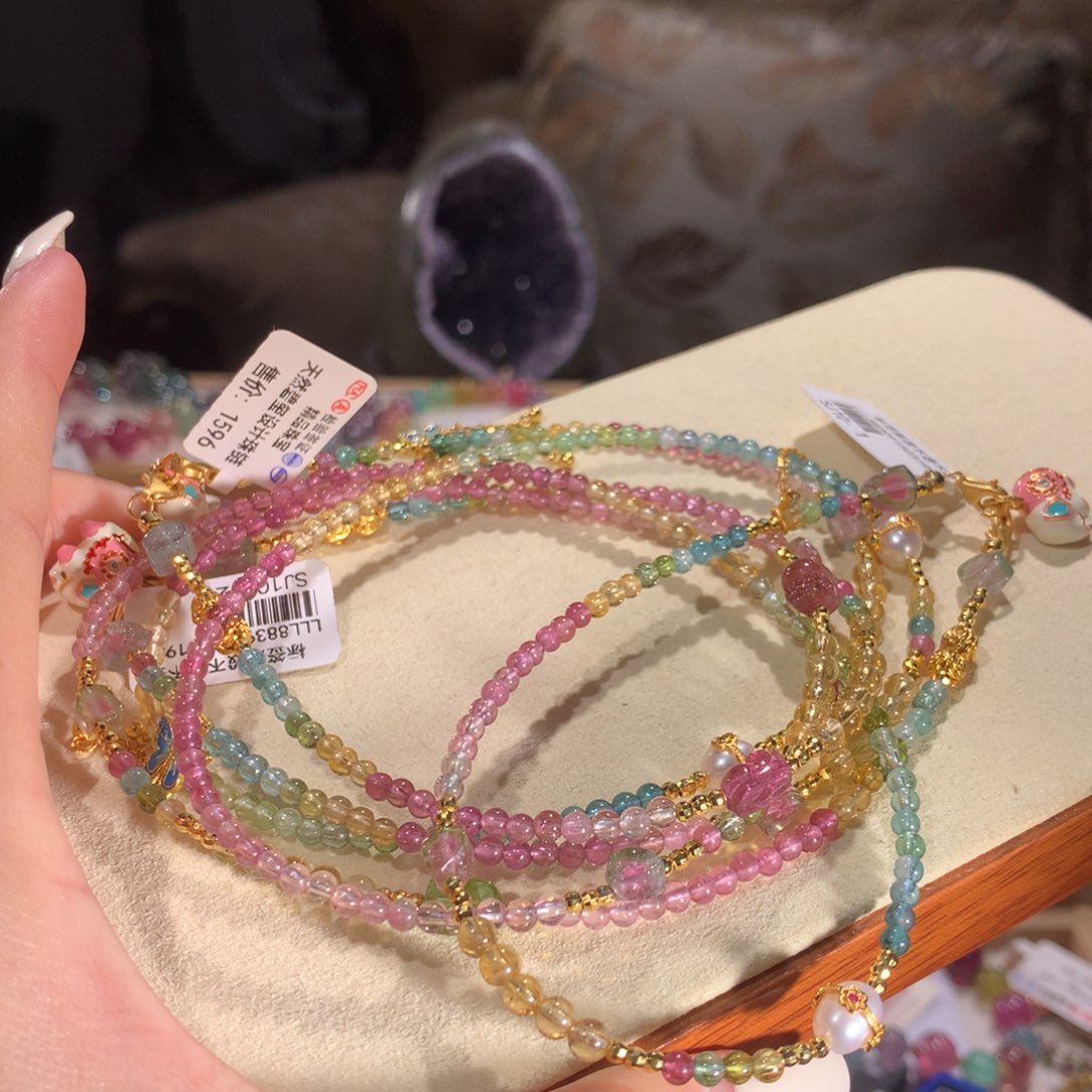 多样性发货一件未镶嵌碧玺