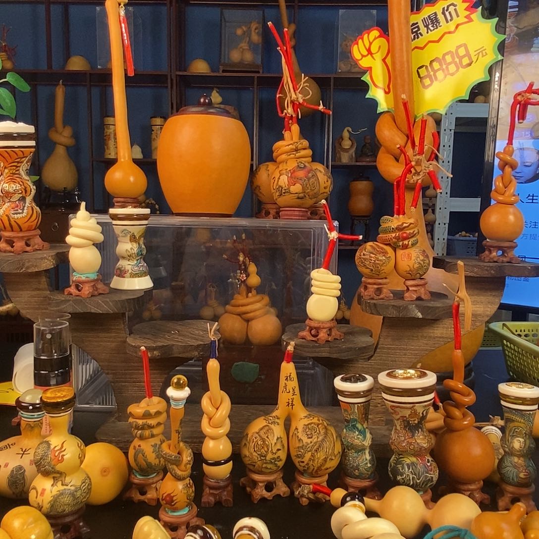 敬***己葫芦葫芦葫芦葫芦