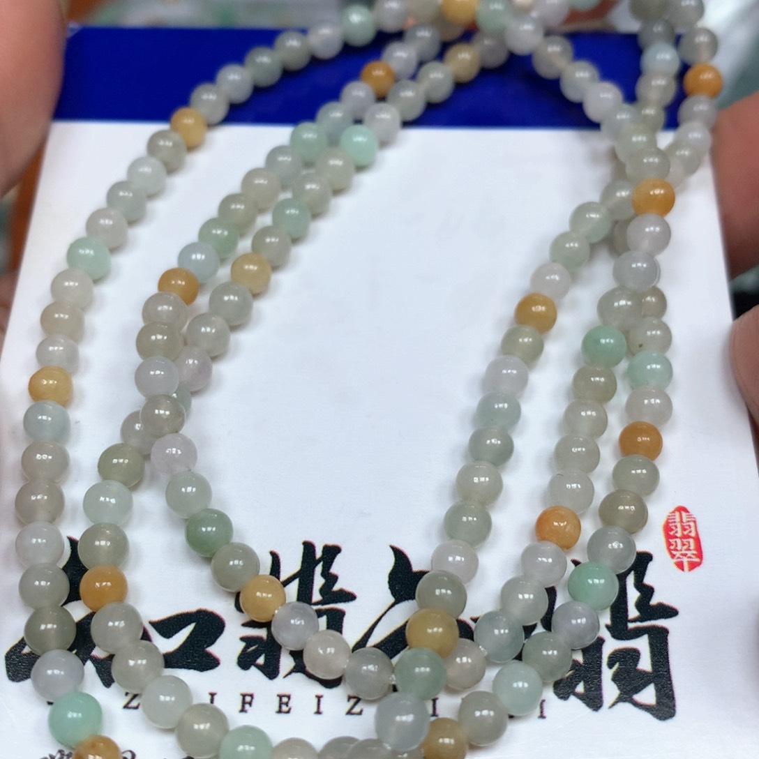 翡翠颈饰未镶嵌多宝长珠链