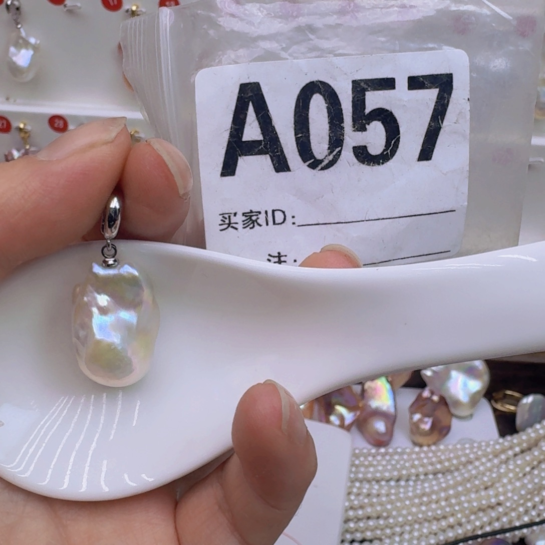 银S925镶嵌淡水珍珠巴洛克 微瑕