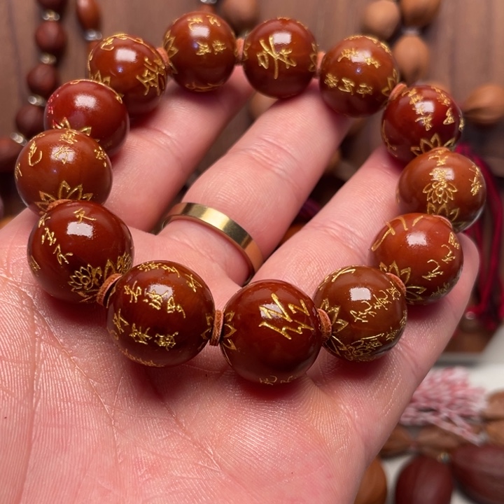 橄榄核手串/手链1.8正圆心经