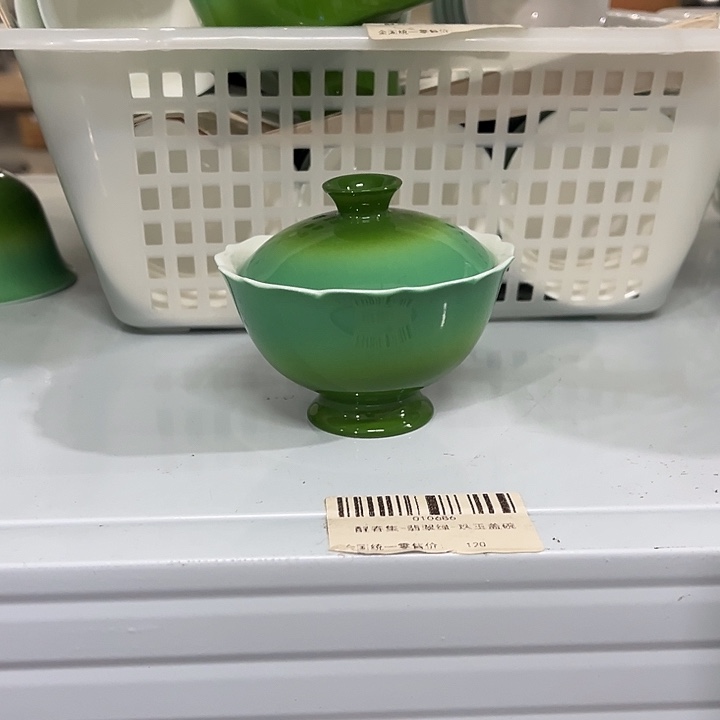 盖碗哈哈哈哈哈哈哈！