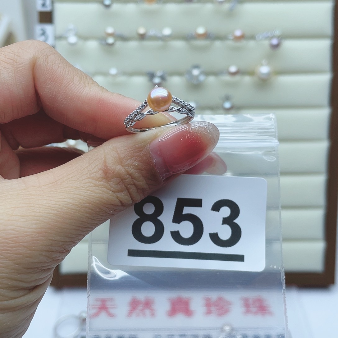淡水珍珠珠宝奇石银S925镶嵌千*鼎853