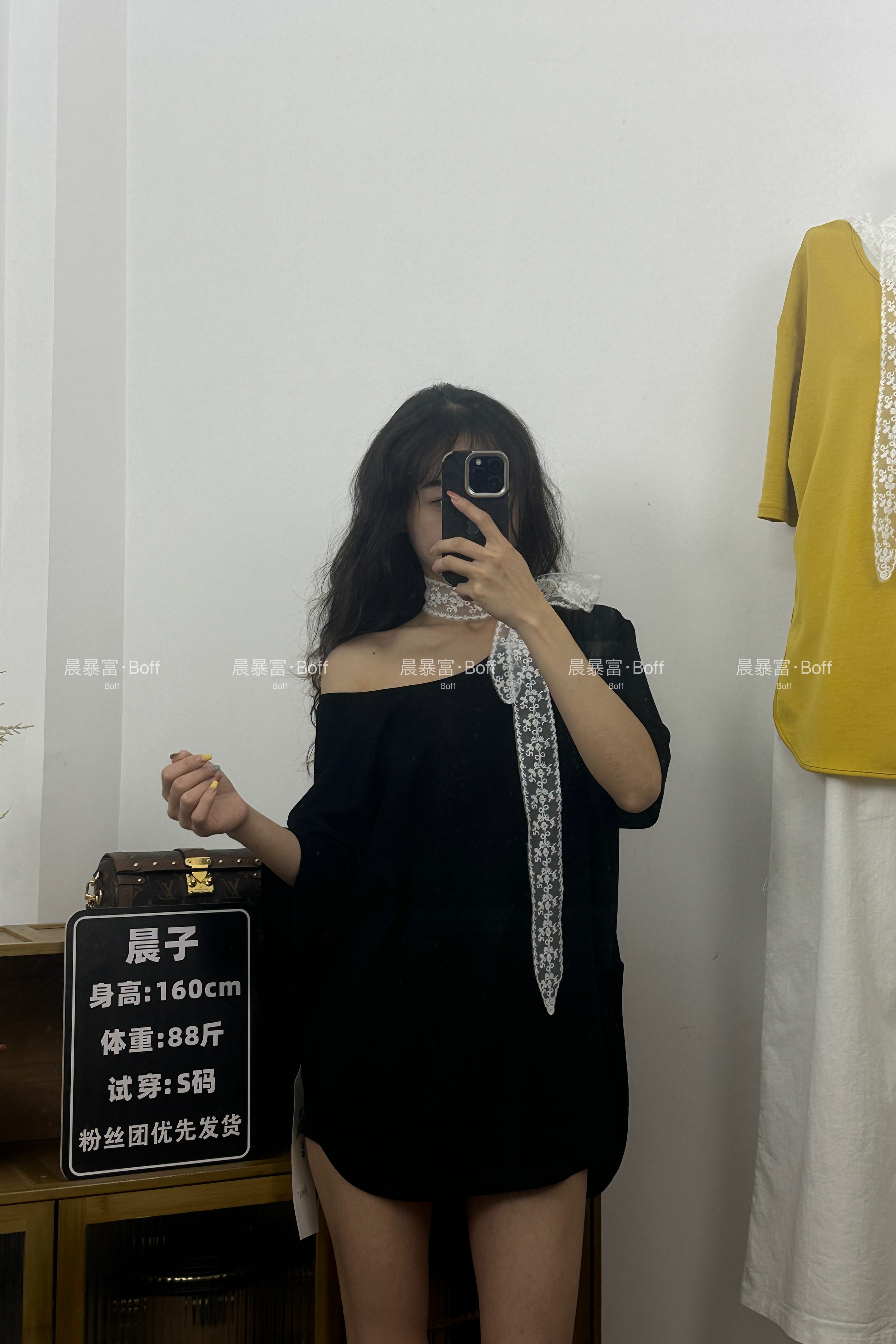 BOFF2025夏季韩版新款上衣配蕾丝飘带宽松气质时尚