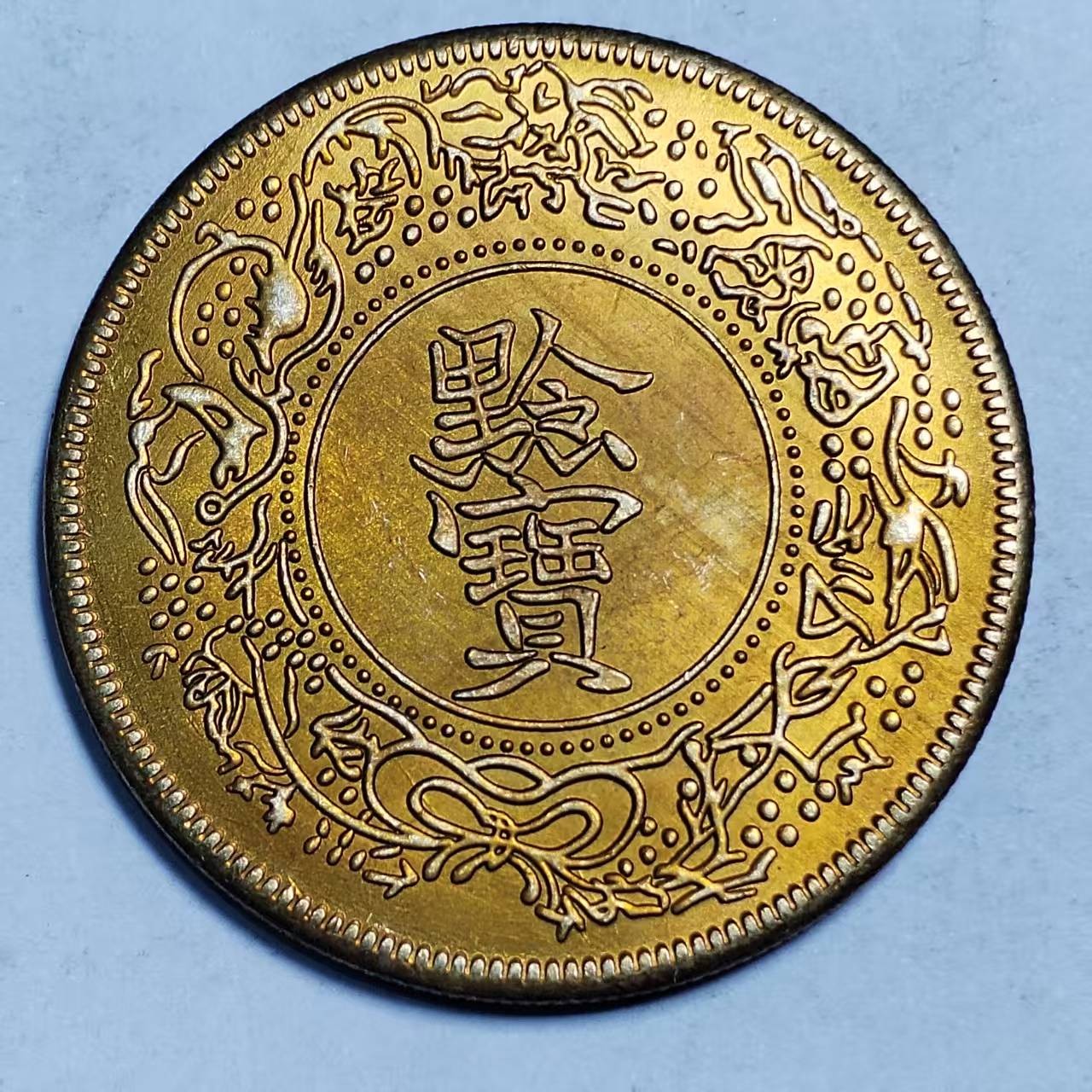 025A精美仿古工艺品摆件