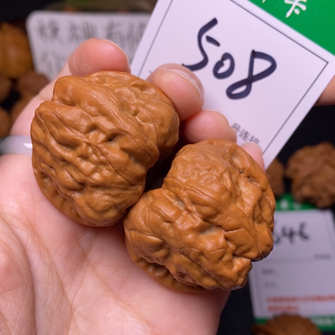 把件文玩核桃508蛤蟆头3.9