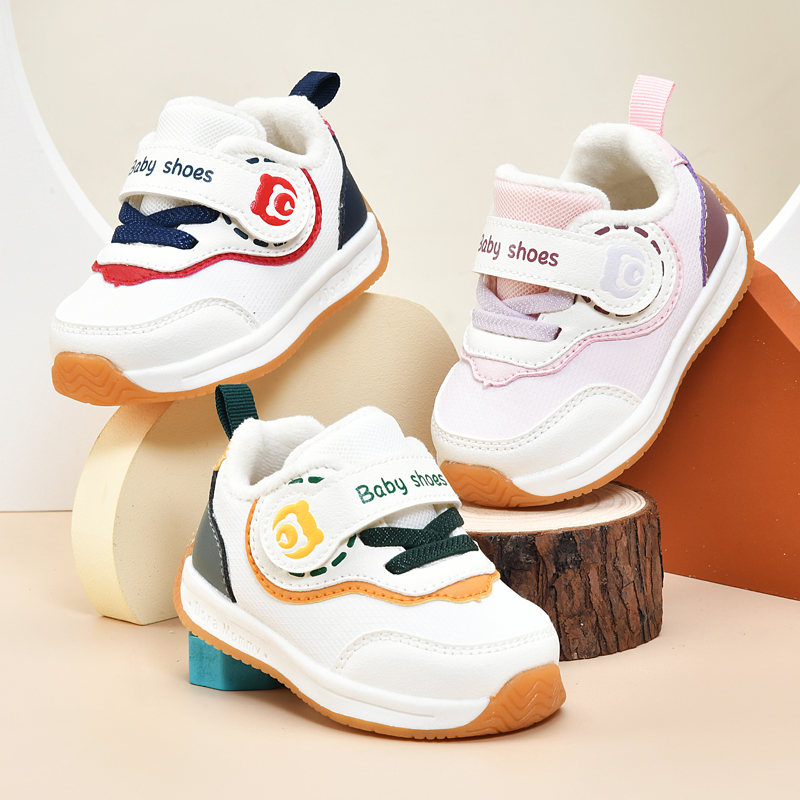 学步鞋男宝宝0-1-3岁2秋冬婴幼儿鞋子女宝宝机能加绒加厚棉鞋