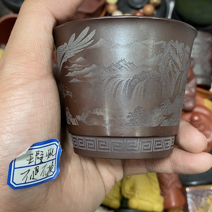 茶杯紫砂瑕疵不退不换
