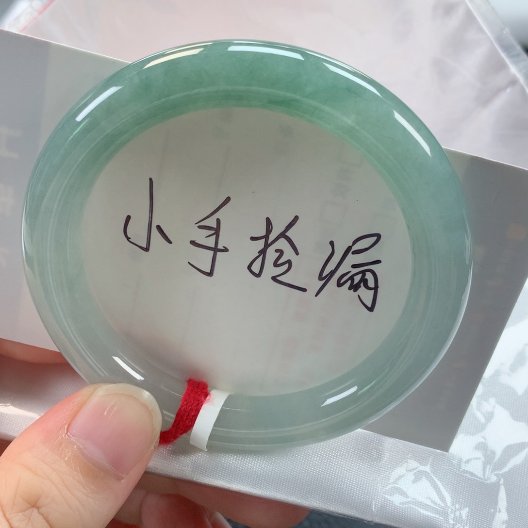 翡翠手镯未镶嵌缅甸天然翡翠手镯52圈口
