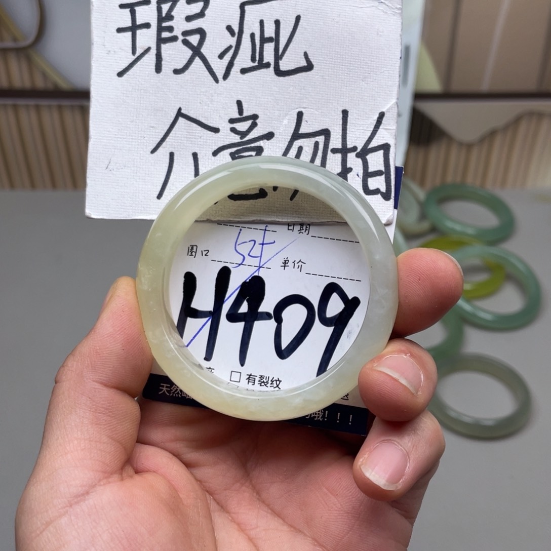 岫玉手镯手镯未镶嵌