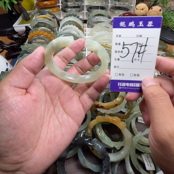 未镶嵌蛇纹石玉手镯
