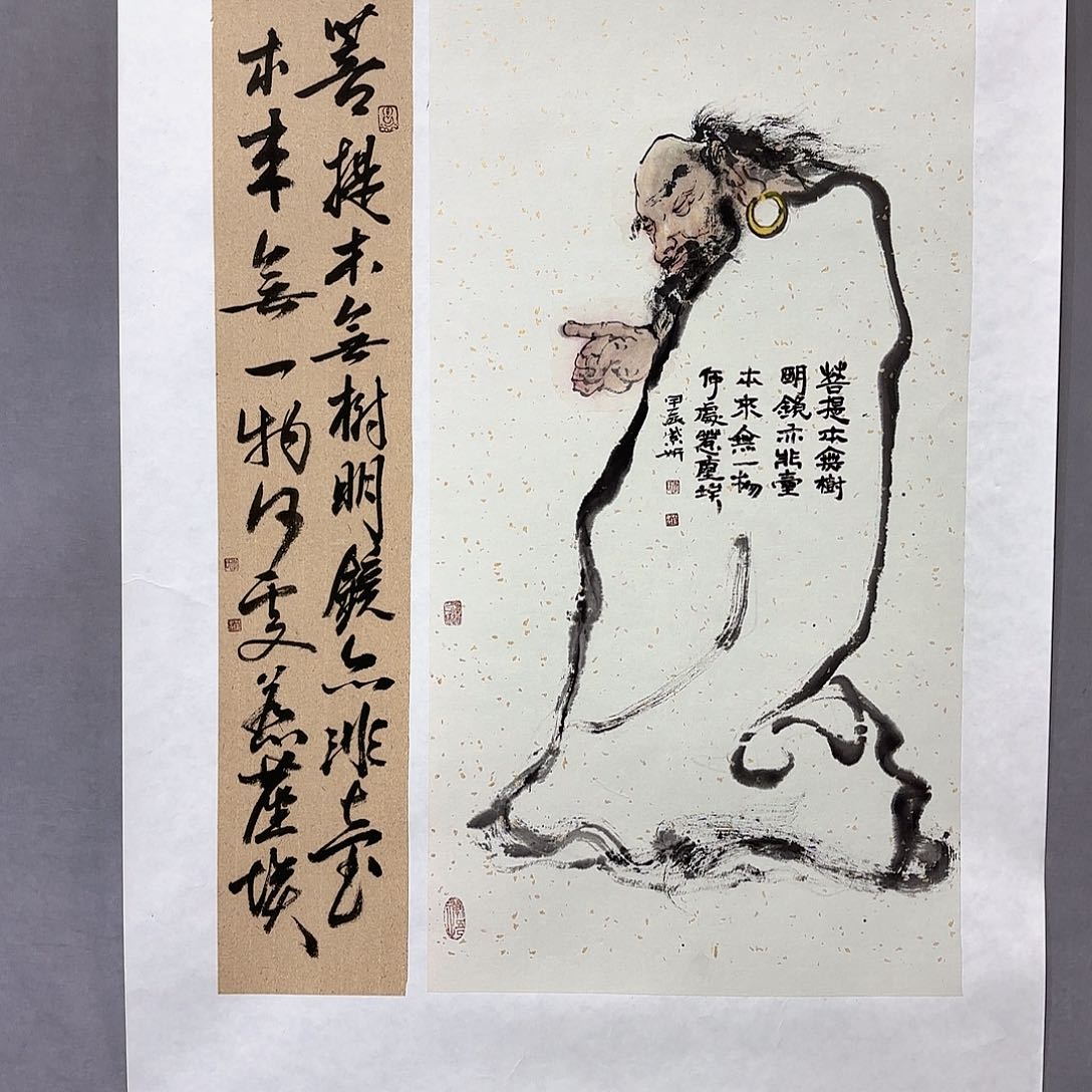 书法国画纯手绘作品请放心去藏