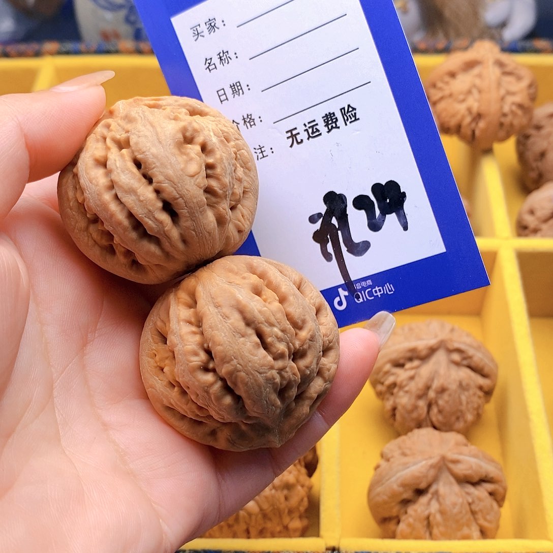 【闪购商品】文玩核桃把件李*林文玩核桃霸王龙24