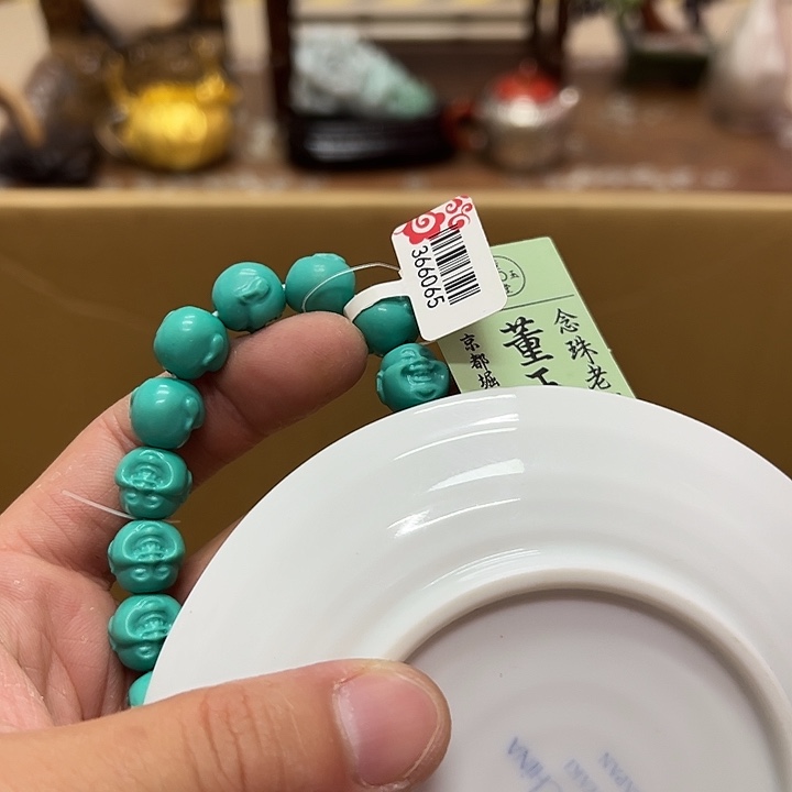 瓷片瓷器瓷器啊瓷器瓷器