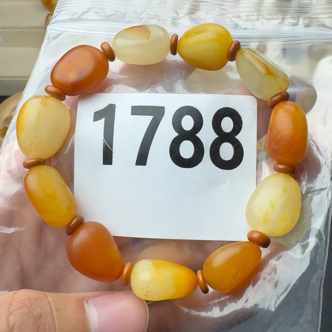 和田玉未镶嵌手串