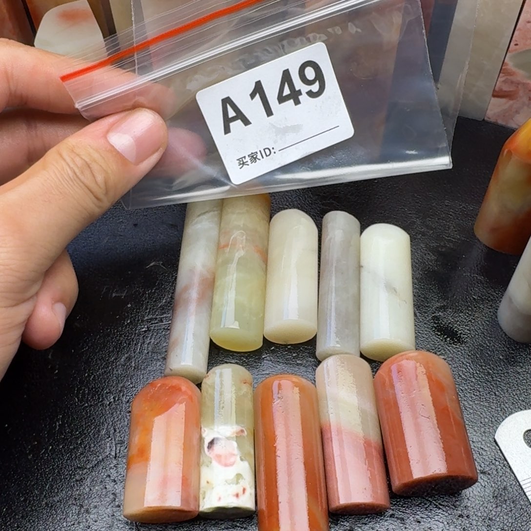 老挝石不***.老挝石老挝石