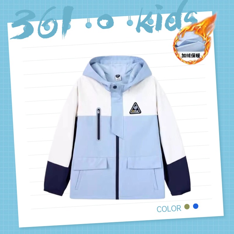 361度童装男童加绒外套春秋季新款中大童儿童休闲防风K52512603