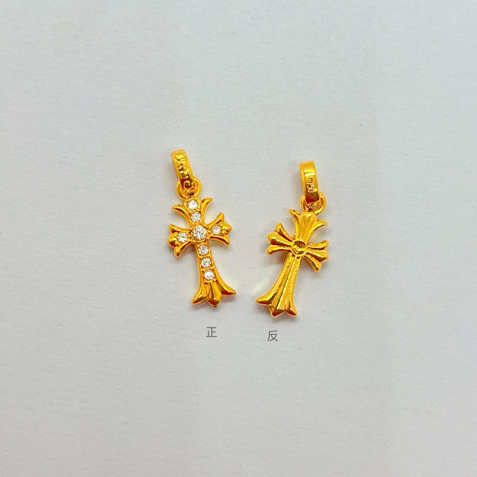 【鑫鑫专属】18K金十字架滴流