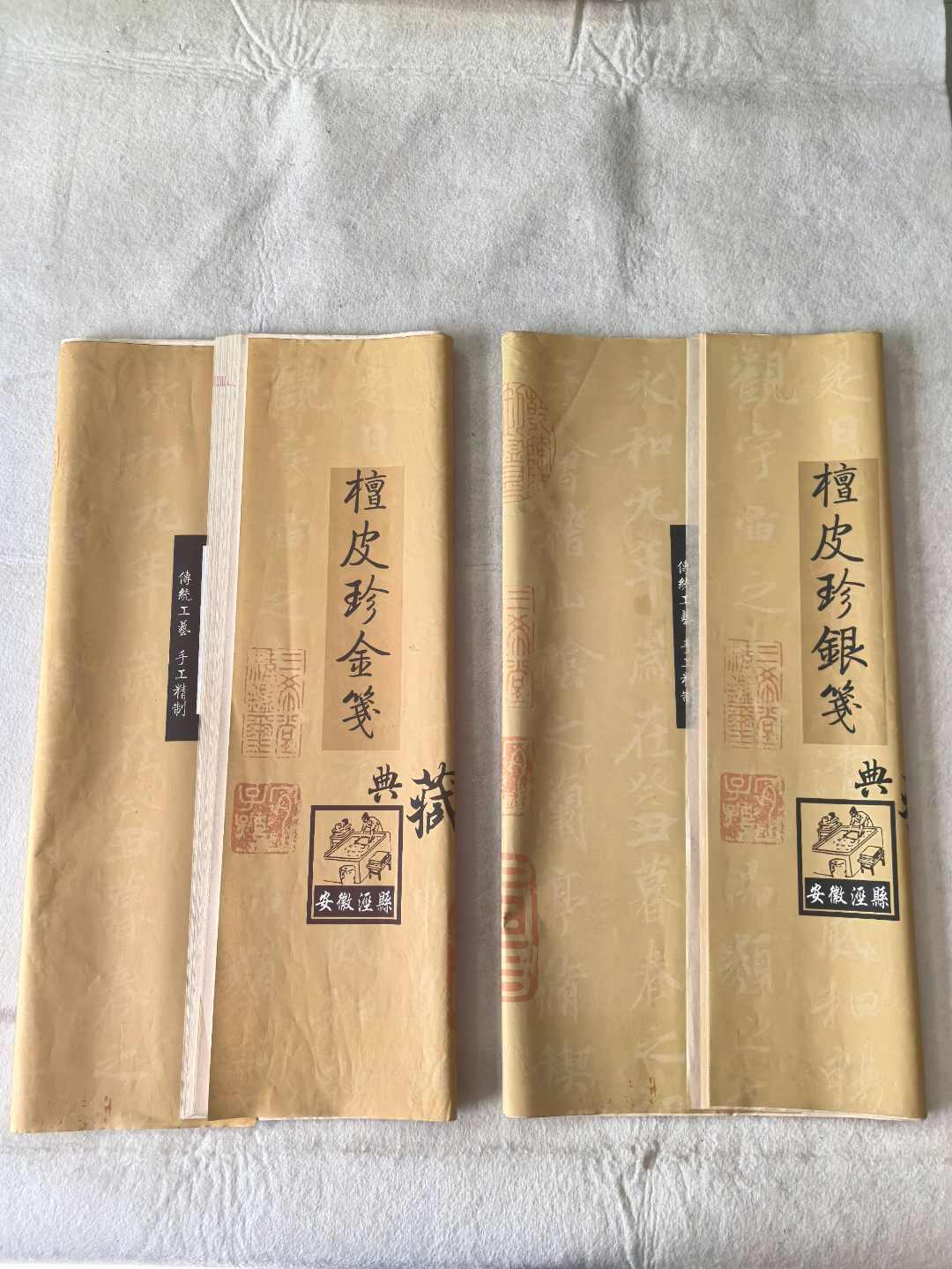 【手工四尺半生熟】安徽桂旗四尺仿古珍金珍银宣纸