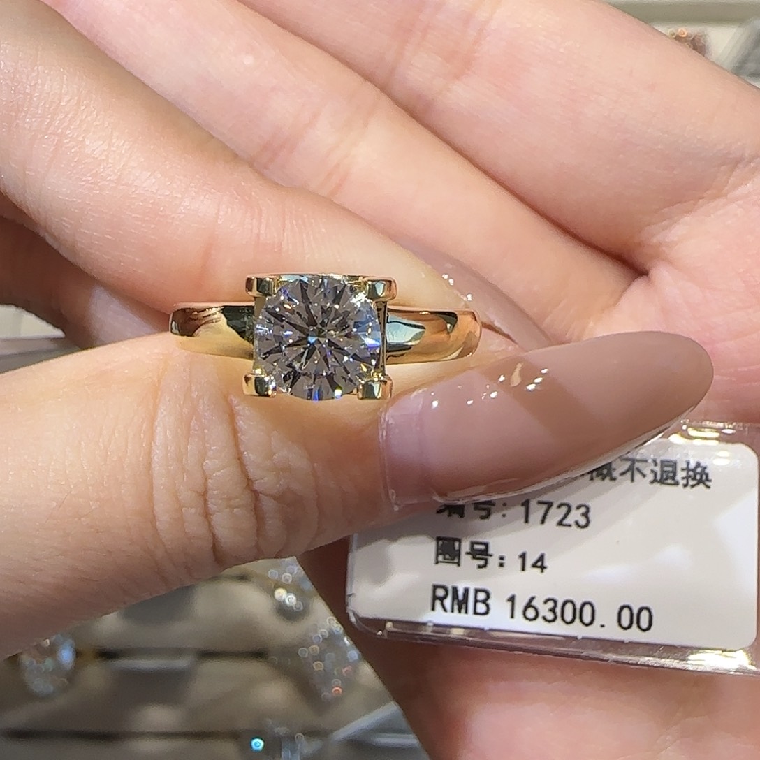 18K金镶嵌实验室培育钻石K黄牛头1卡14