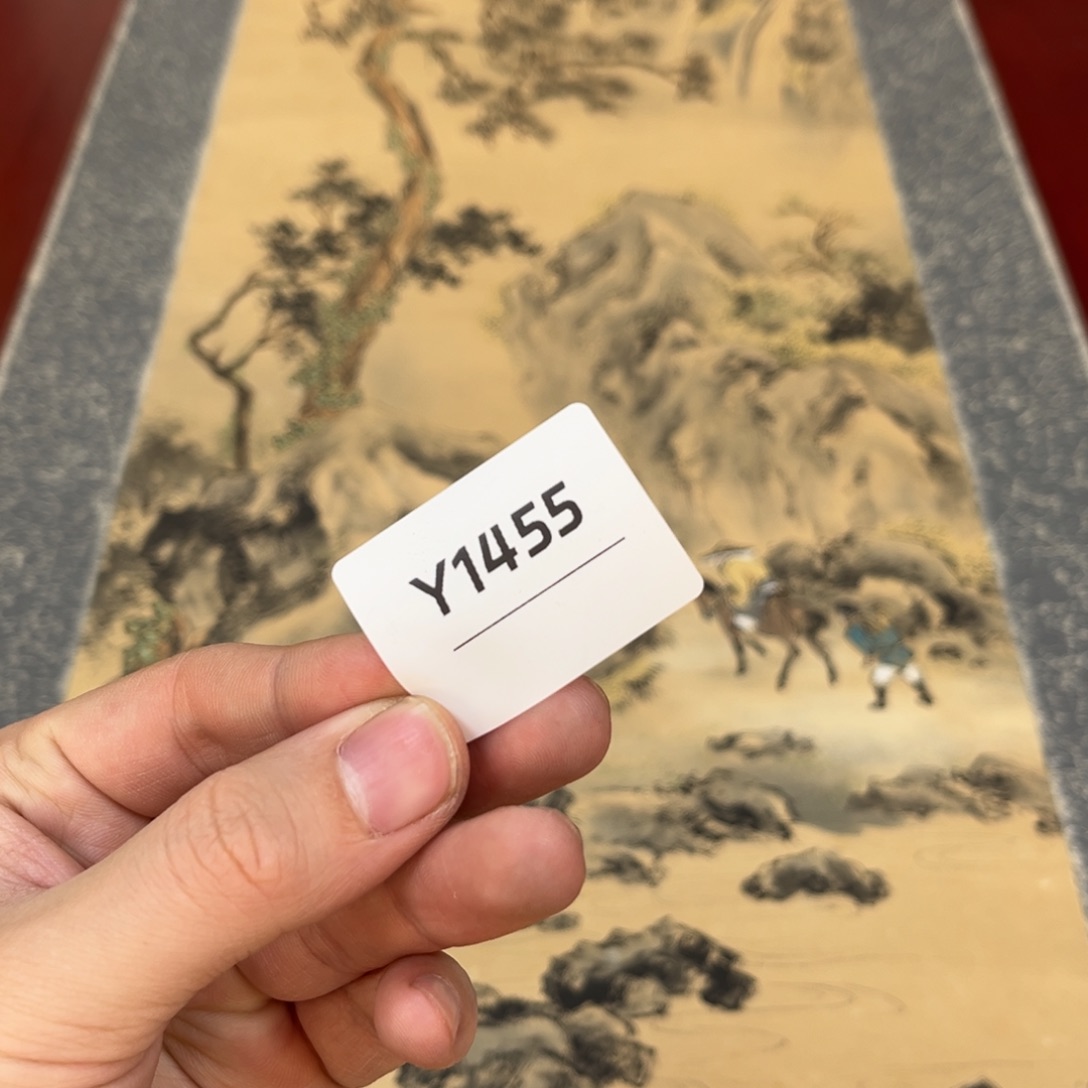 迷***羊书法字画哈哈哈哈哈哈