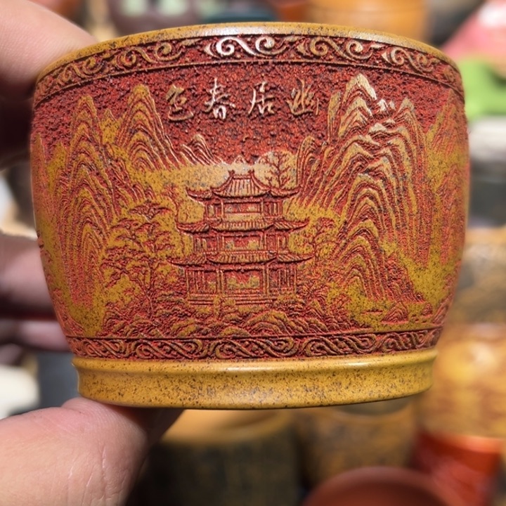 茶杯紫砂宜兴紫砂主人杯