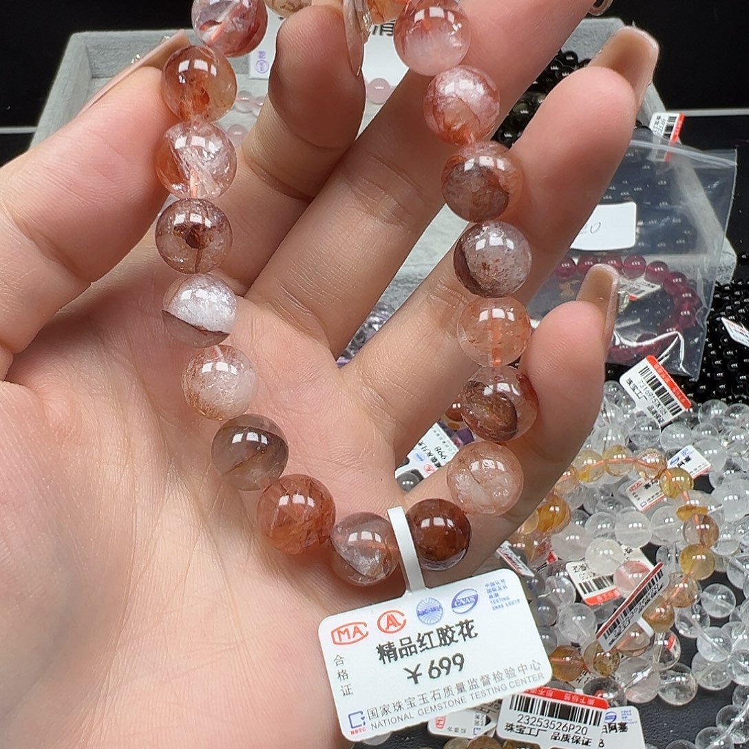 乌***茶未镶嵌水晶手串卡10精品红胶花49