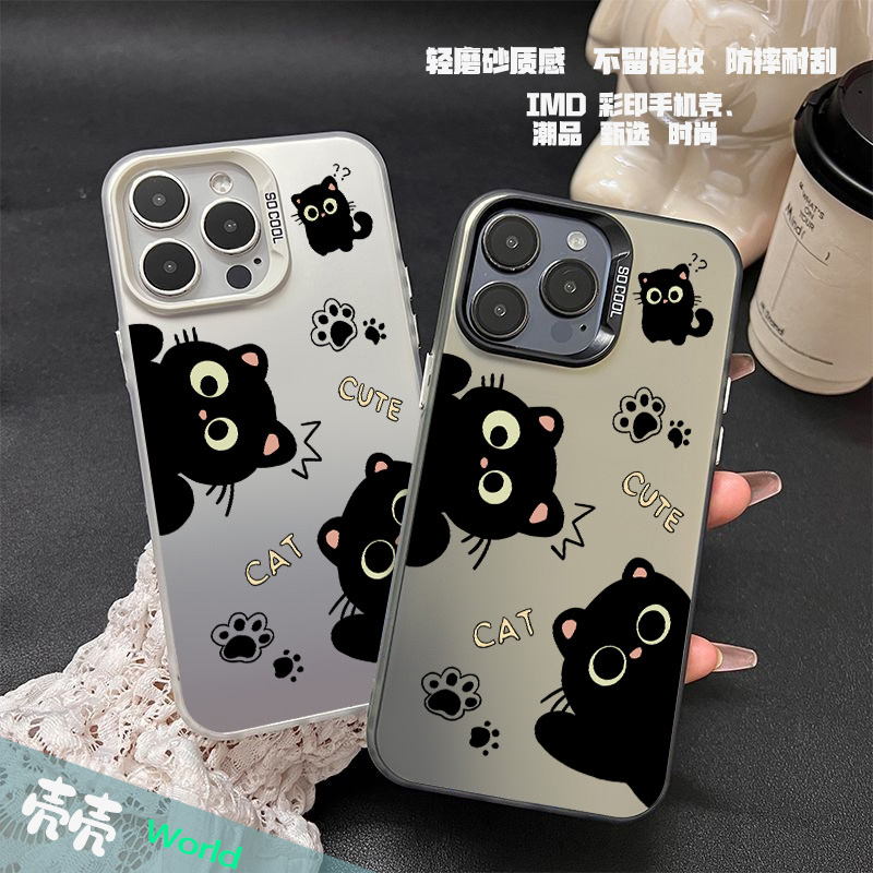可爱红米黑猫硬背潮壳散热创意手机壳苹果华为OPPO小米高颜值VIVO