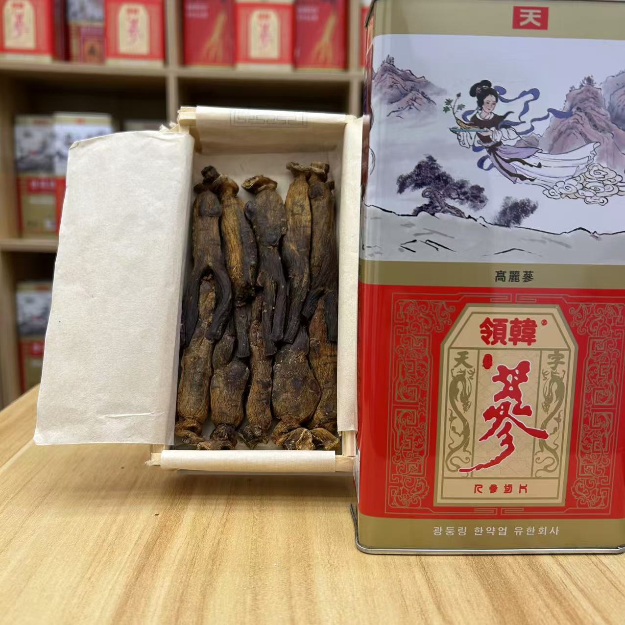 （八喜推荐）高丽参 30头150克