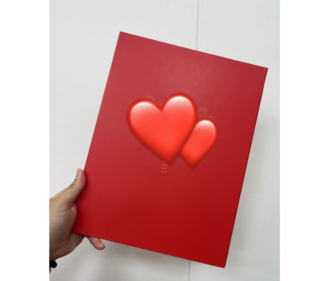 传统台历  逢迩必仓-