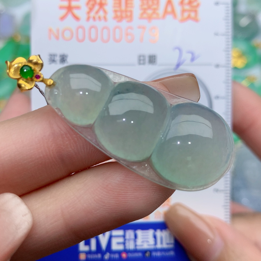 翡翠颈饰18K金镶嵌国**莉豆子