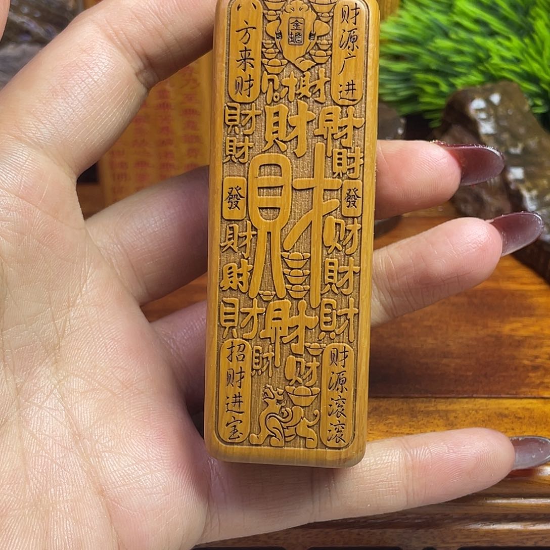 戈壁石258888885655558552555