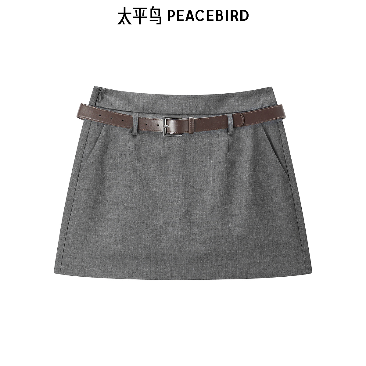 【小米专属】太平鸟女装灰色半身裙短裙A1GEF242E