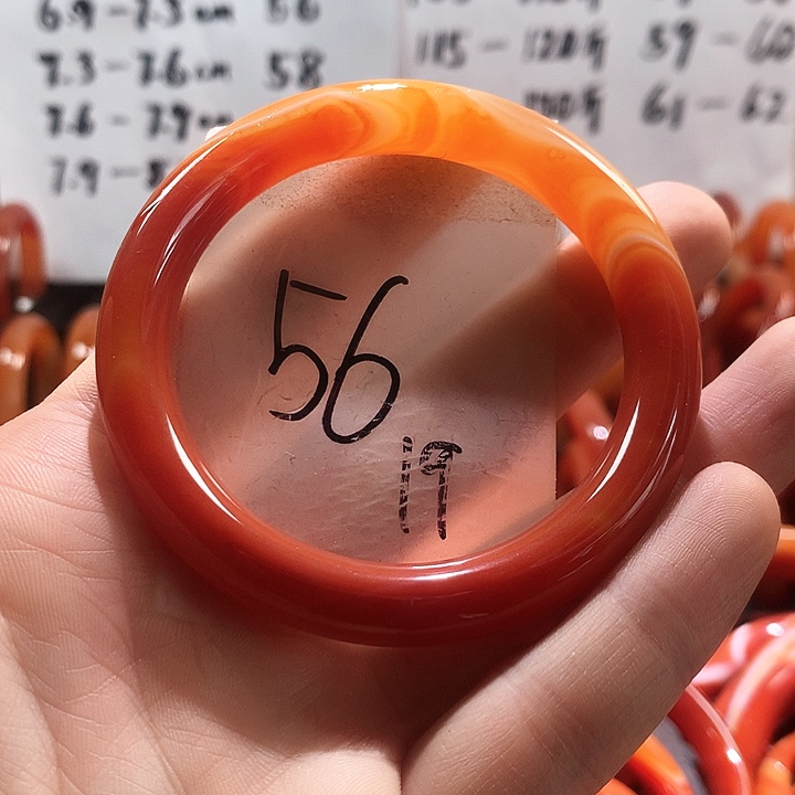 玛瑙/玉髓手镯未镶嵌