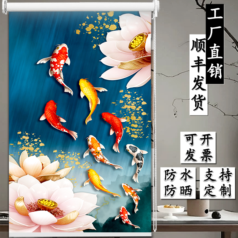 免打孔安装窗帘拉卷式厨房升降手拉窗户遮挡阳光防晒卫生间卷帘