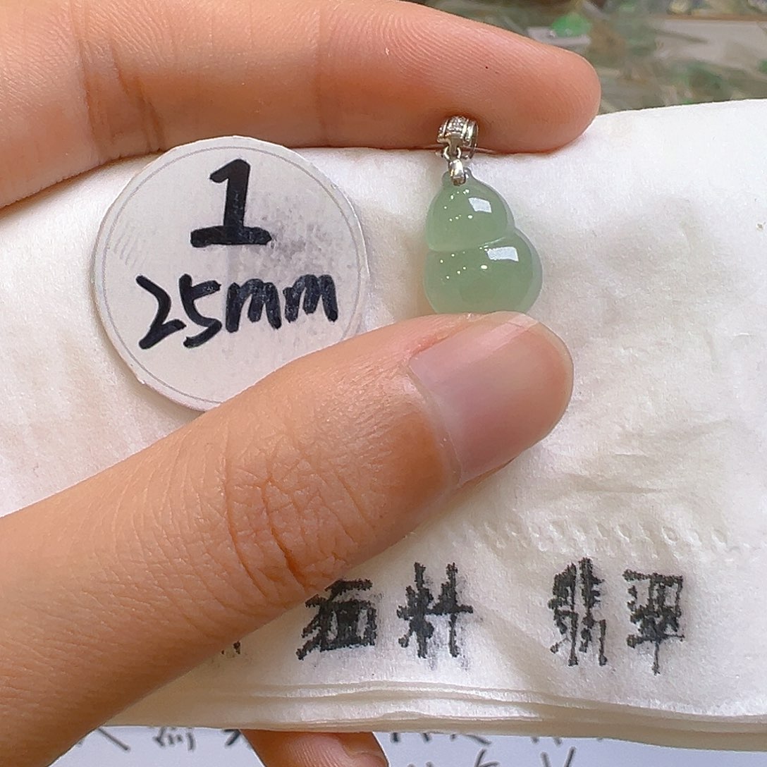 翡翠吊坠(不含链)18K金镶嵌翡翠