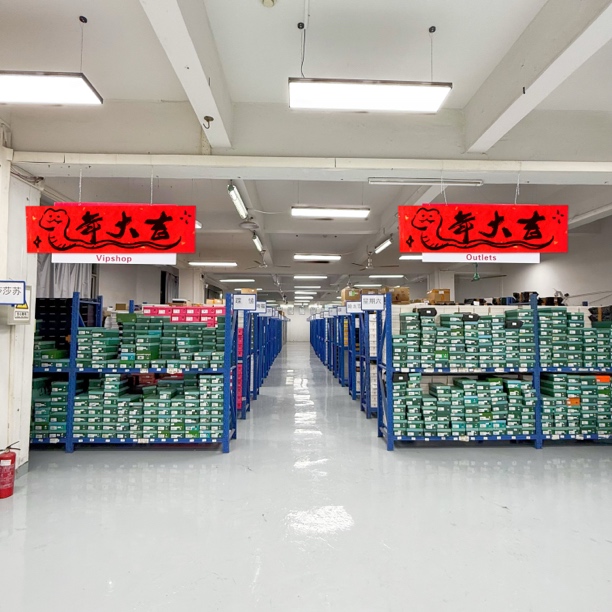 (E)四号链接【E181-E240】瓜哥粉丝内购女鞋/请听主播讲解#4