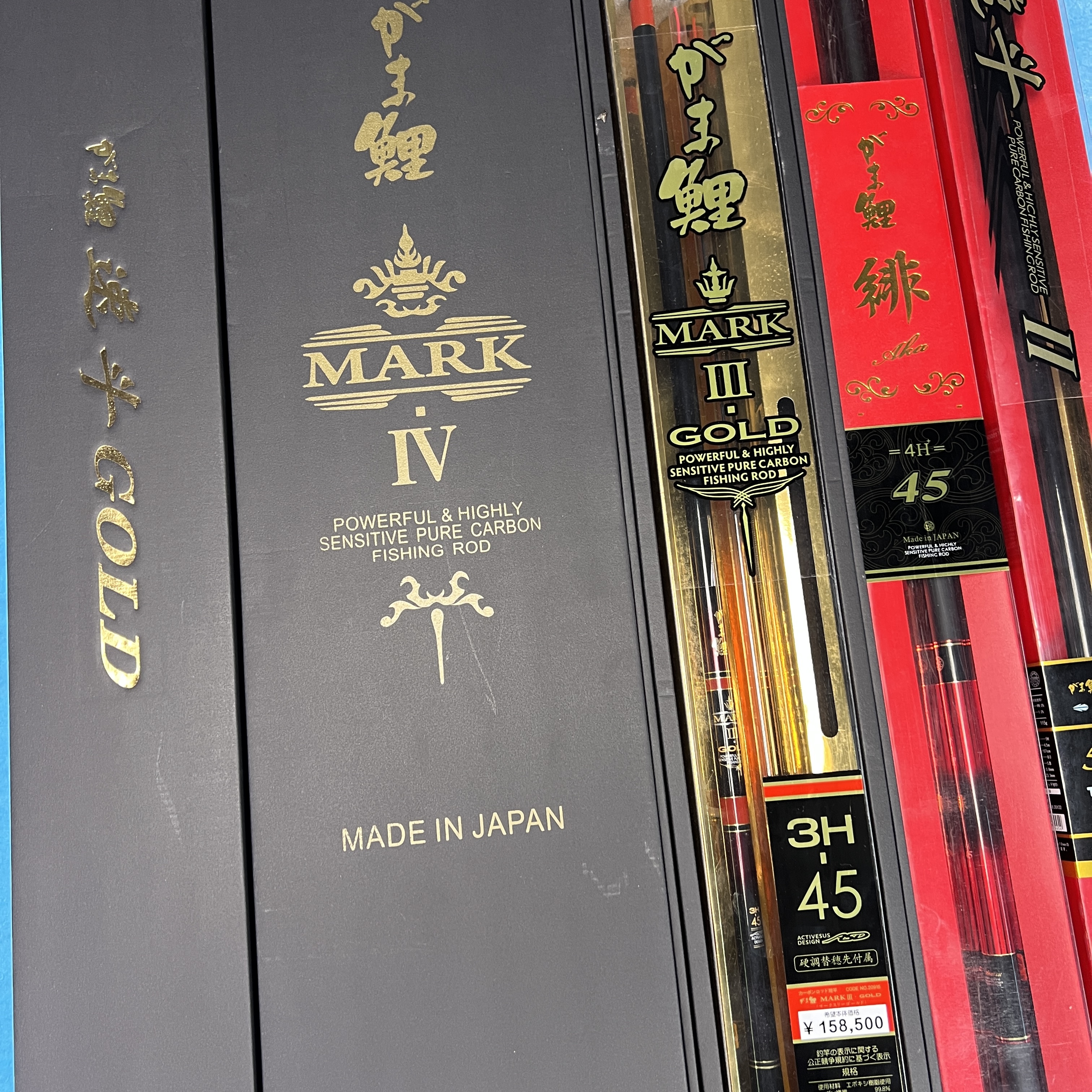 【包装礼盒/配件】咖玛卡兹鱼竿包装礼盒/臂托链接（拍下请备注米数）