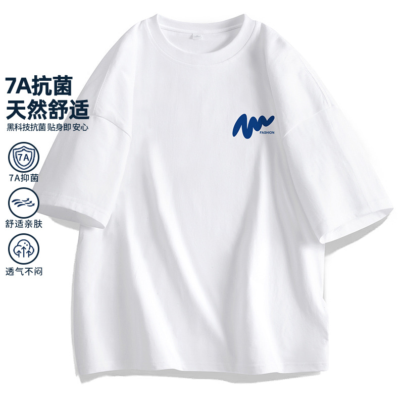 Aloxadoer 7A抗菌夏季新款纯棉国潮港风闲百搭T恤情侣宽松半袖男