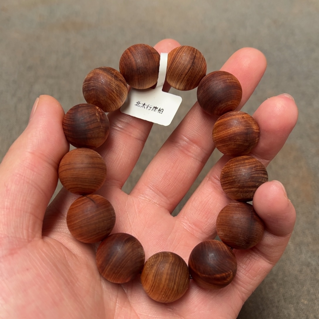 柏木（崖柏）北太行陈化崖柏微瑕