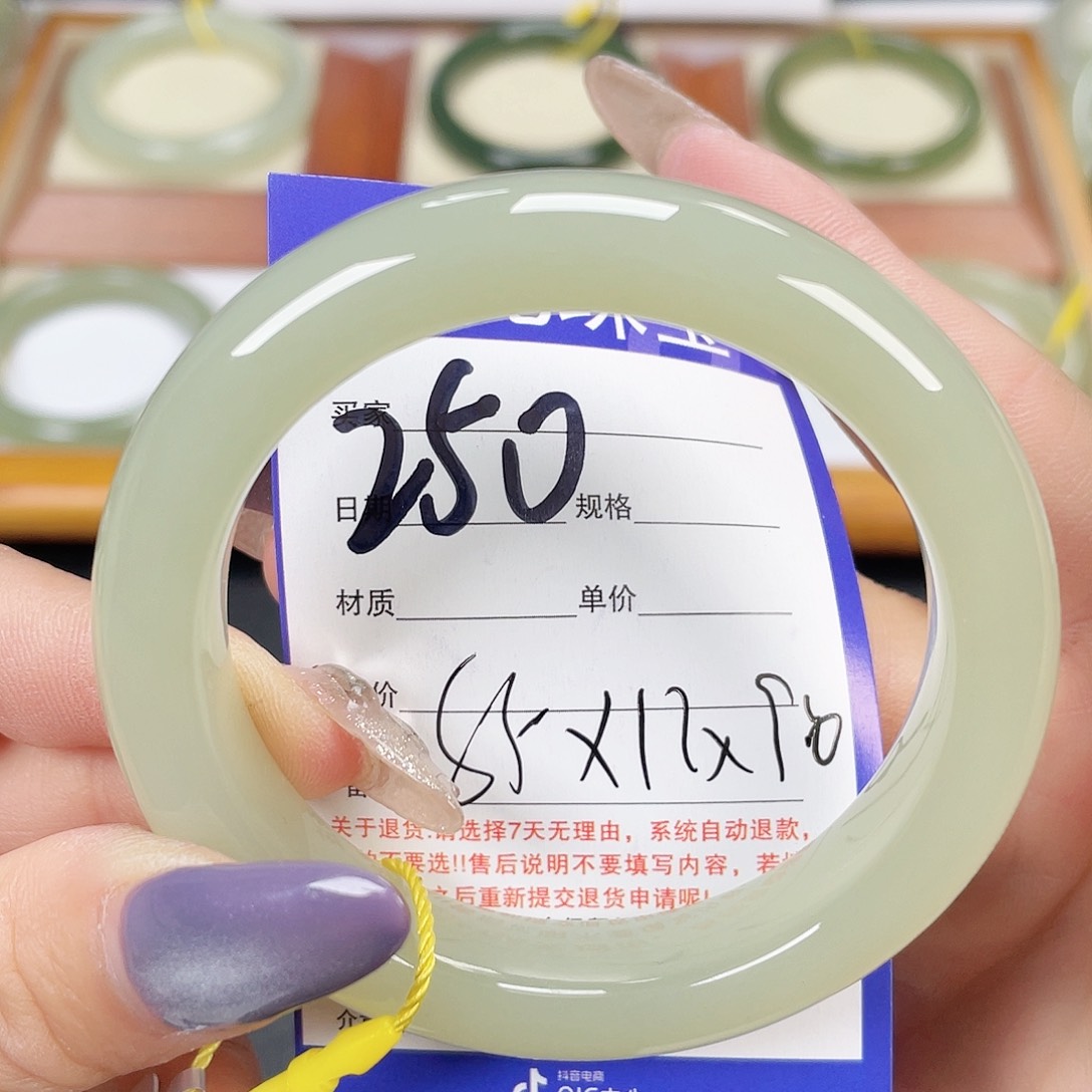 和田玉手镯未镶嵌