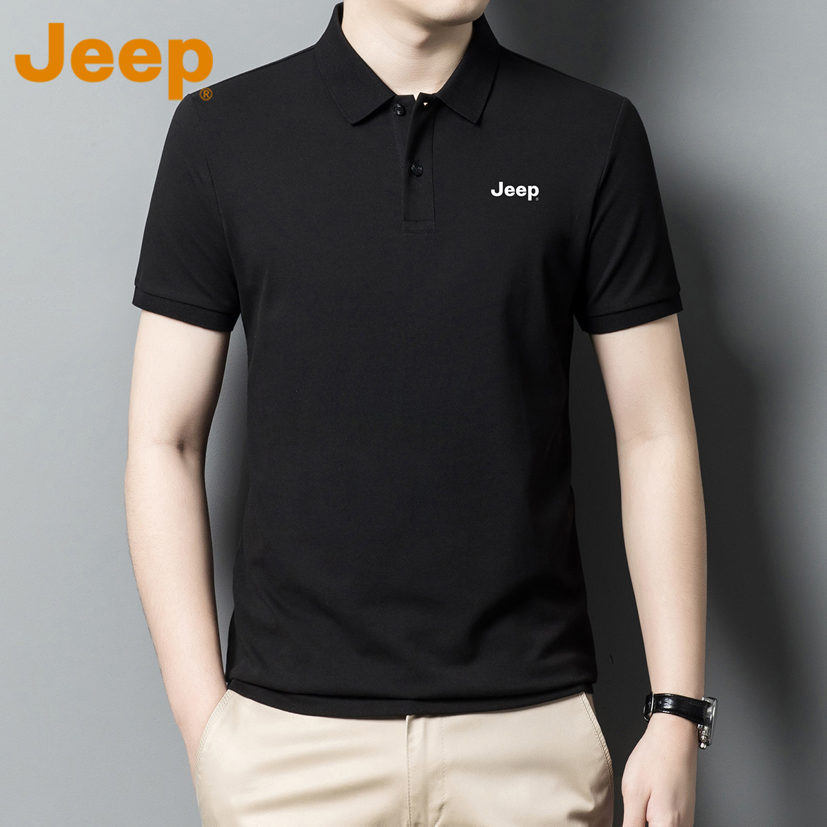 JEEP吉普冰丝POLO衫短袖T恤男款夏季新款商务休闲纯色翻领上衣服