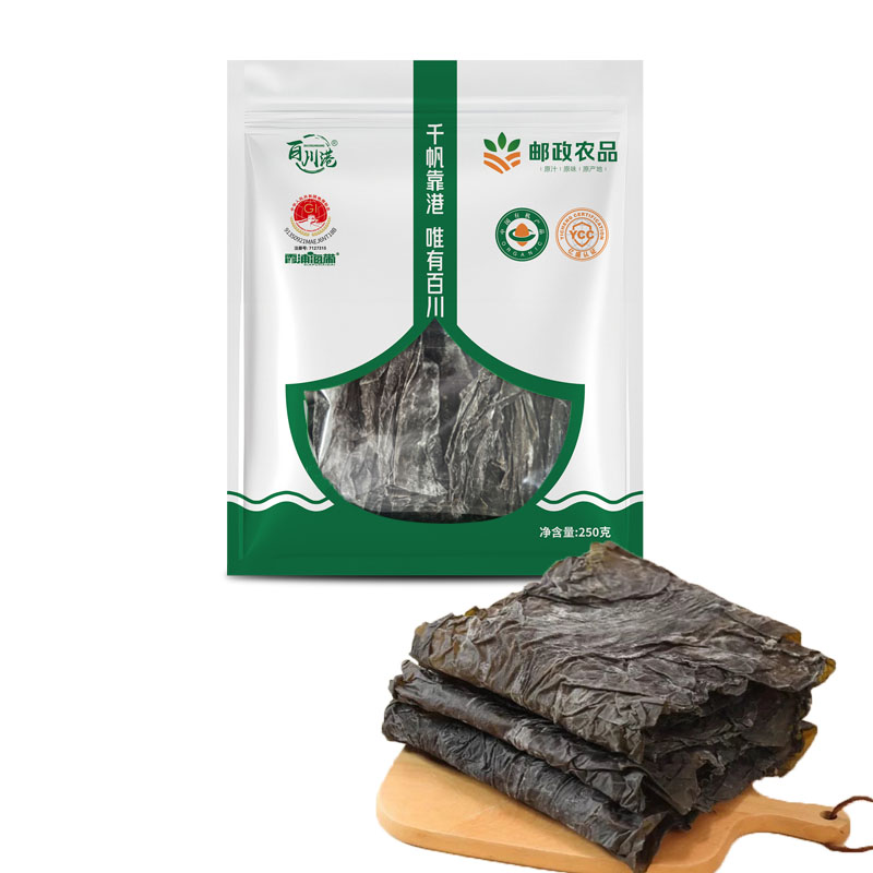 福建霞浦无沙有机干海带整条日晒软糯厚实煲汤凉拌好食材