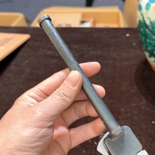 瓷器周边默认瑕疵1