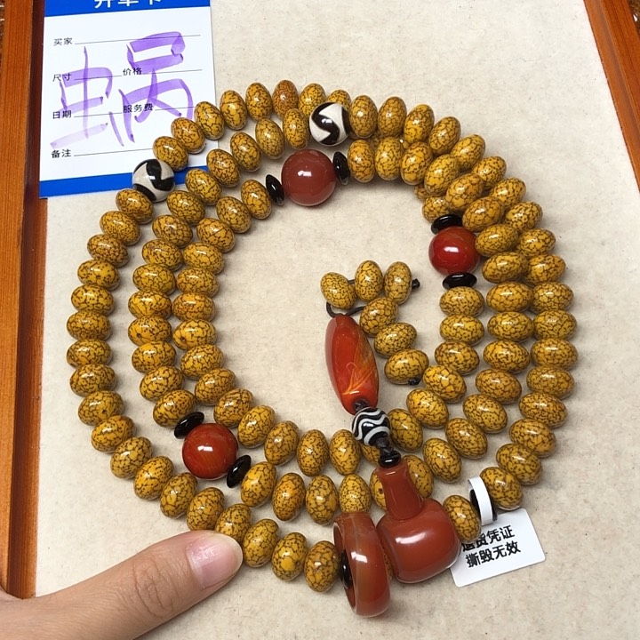 吊坠星月菩提星月