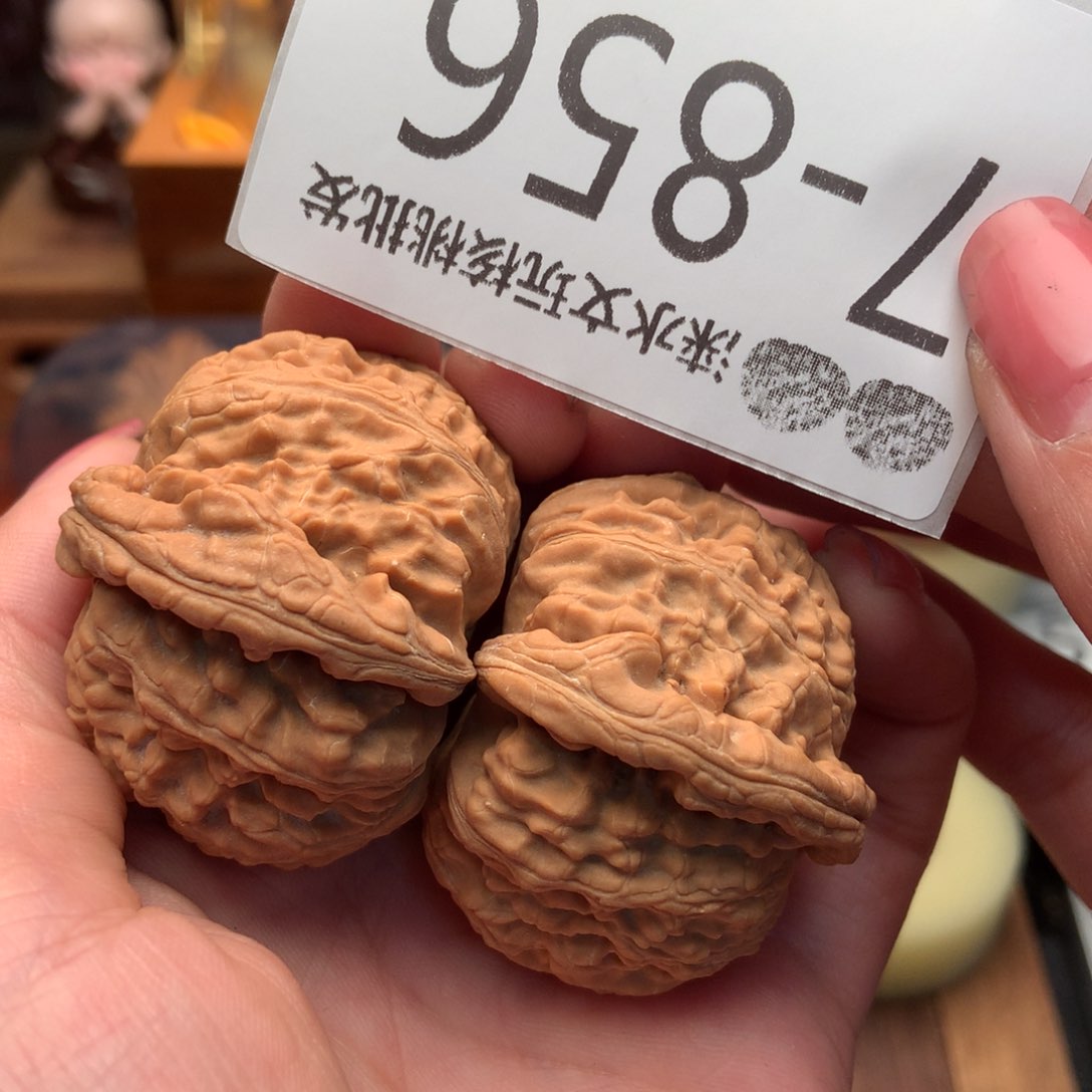 文玩核桃把件45球白 