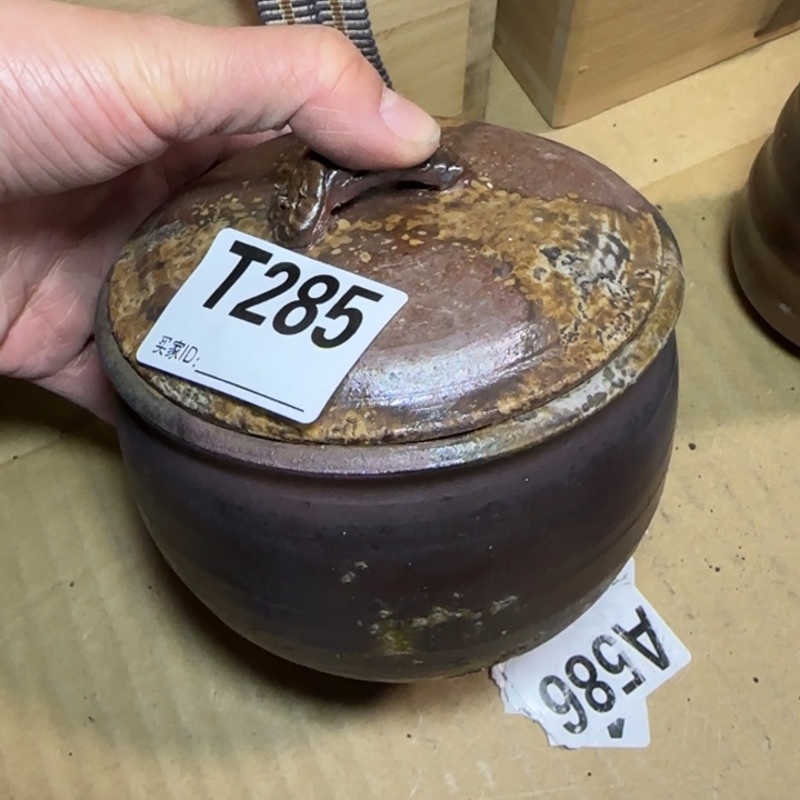 备前烧作品备前烧