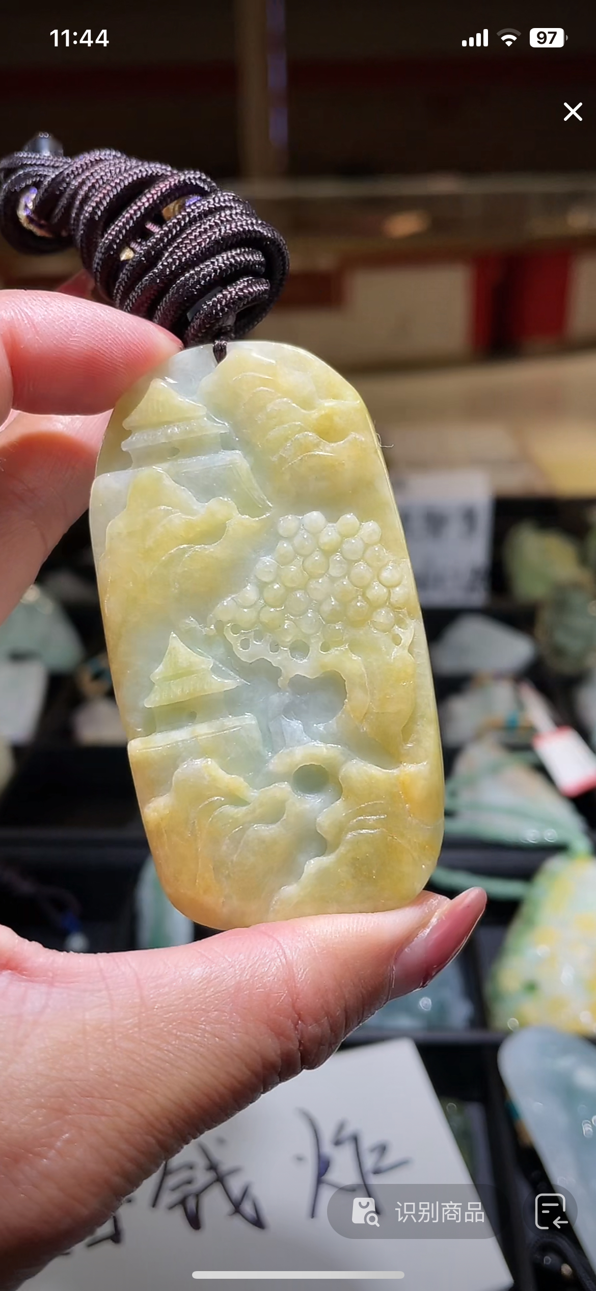 天然缅甸翡翠A货